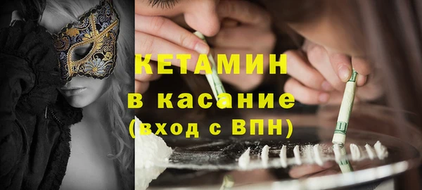 круглые Алзамай