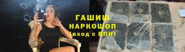 круглые Алзамай