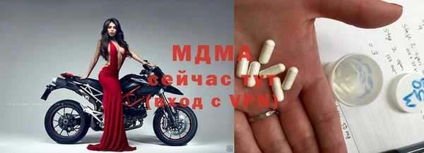 эйфоретик Алексин