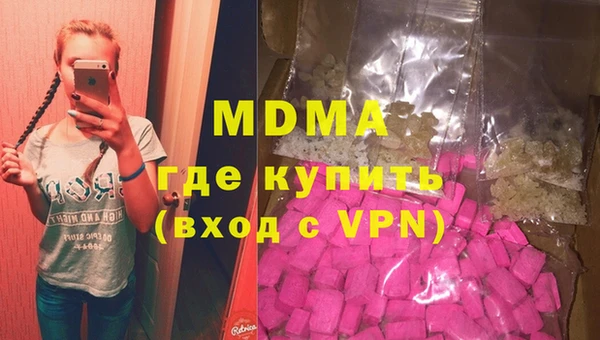 круглые Алзамай