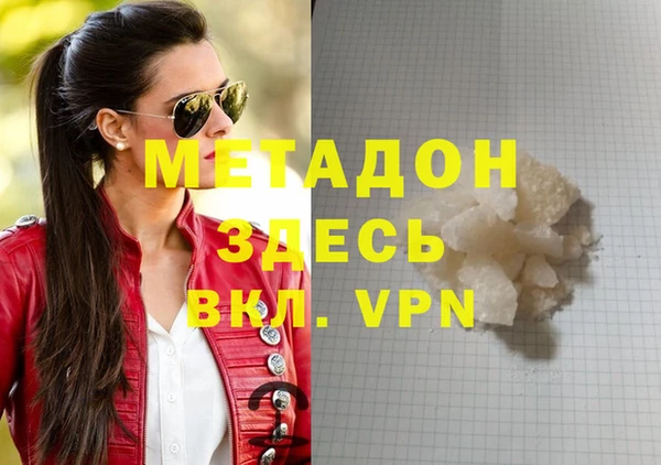 герыч Алексеевка