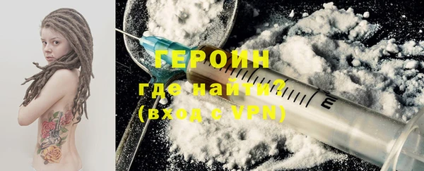 герыч Алексеевка