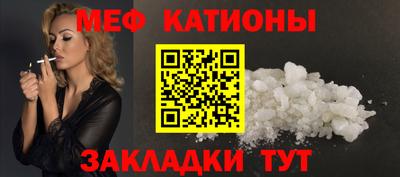 трава Конаково