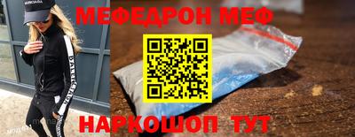 марки lsd Комсомольск-на-Амуре