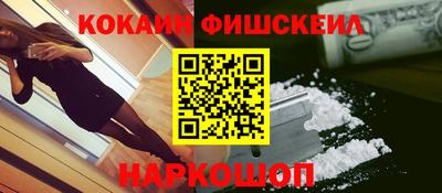 ГАЛЛЮЦИНОГЕННЫЕ ГРИБЫ Кингисепп