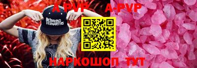 МДПВ Кинель