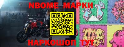 МДПВ Кинель