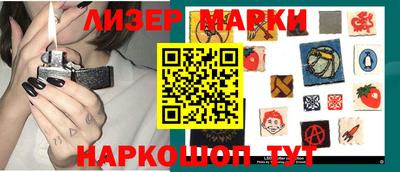 МДПВ Кинель
