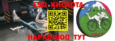 МДПВ Кинель