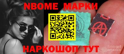 МДПВ Кинель