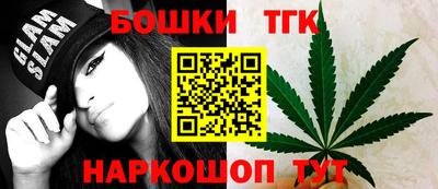 COCAINE Коммунар