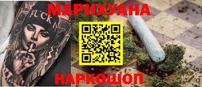 марки lsd Комсомольск-на-Амуре