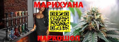 трава Конаково