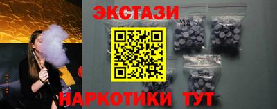 ГАЛЛЮЦИНОГЕННЫЕ ГРИБЫ Кингисепп
