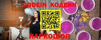 марки lsd Комсомольск-на-Амуре
