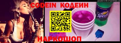 трава Конаково