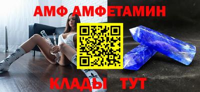 трава Конаково