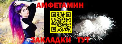 МДПВ Кинель