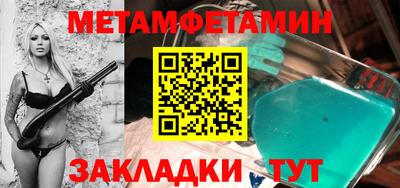 ГАЛЛЮЦИНОГЕННЫЕ ГРИБЫ Кингисепп