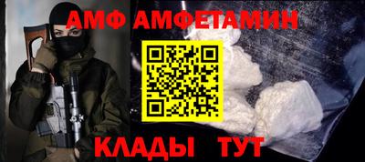 ГАЛЛЮЦИНОГЕННЫЕ ГРИБЫ Кингисепп