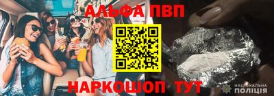ГАЛЛЮЦИНОГЕННЫЕ ГРИБЫ Кингисепп