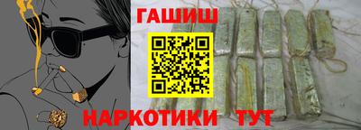 ГАЛЛЮЦИНОГЕННЫЕ ГРИБЫ Кингисепп