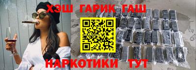 МДПВ Кинель