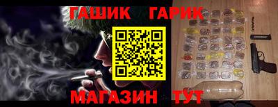 трава Конаково
