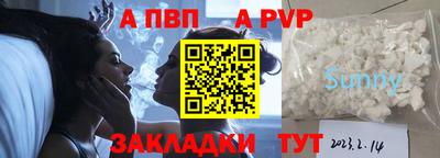бутик Кимры