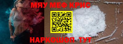 трава Конаково