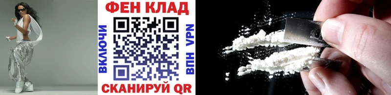 купить наркоту  Выкса  Метамфетамин Декстрометамфетамин 99.9% 