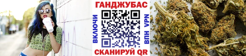 Конопля планчик  где можно купить наркотик  Выкса 